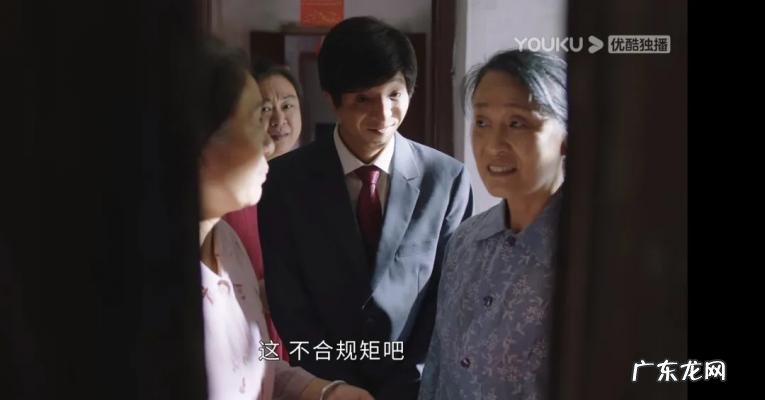 你是我的命运电视剧2008 你是我的命运电视剧