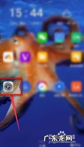 怎样去除手机上hd,如何消掉手机上的HD?