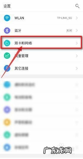 怎样去除手机上hd,如何消掉手机上的HD?
