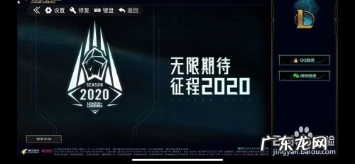 手机上可以玩电脑游戏的app,什么软件可以玩电脑上的游戏?