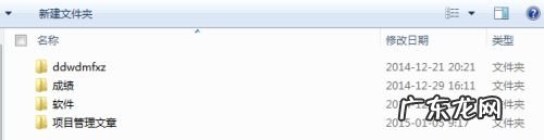 手机电子书 怎么把电脑上的电子书传到手机上,怎么用电脑给mp3传小说?