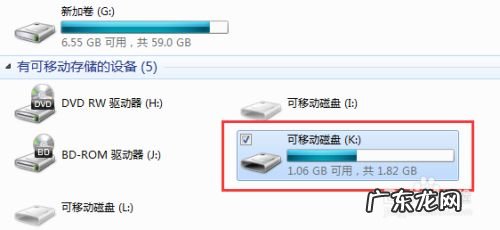 手机电子书 怎么把电脑上的电子书传到手机上,怎么用电脑给mp3传小说?
