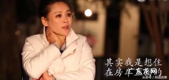 郑爽许晴开撕真相 郑爽许晴