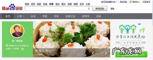 什么兼职既赚钱又安全,正规抖音兼职赚钱平台?