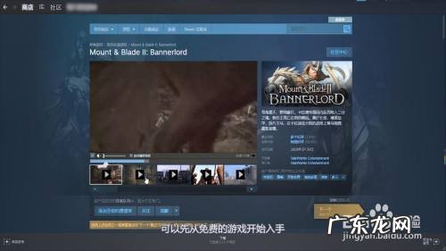 Steam上有什么新手必玩的游戏呢,90后玩的游戏都有哪些?