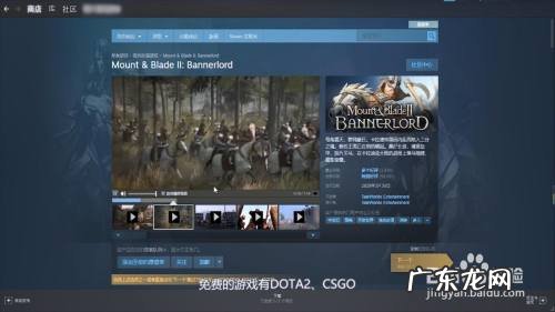 Steam上有什么新手必玩的游戏呢,90后玩的游戏都有哪些?