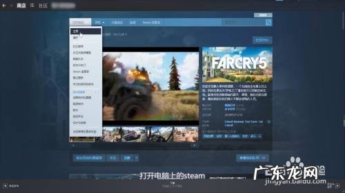 Steam上有什么新手必玩的游戏呢,90后玩的游戏都有哪些?