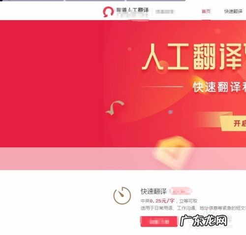 怎么在家赚钱 怎么样在网上赚钱,怎样在家也能赚钱?