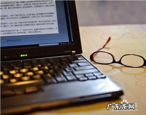 怎么在家赚钱 怎么样在网上赚钱,怎样在家也能赚钱?