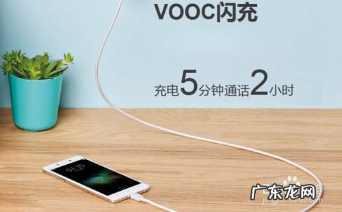 什么手机充电最快,120w快充手机有哪些？