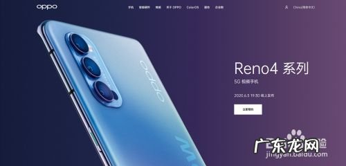 什么手机好用排行榜,新款手机2021款排行?