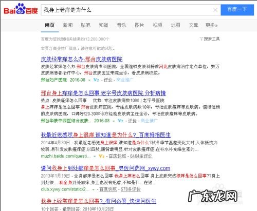 手机带走了什么,换下来的手机屏要不要带走？