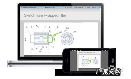 什么软件可以让手机共享电脑屏幕,让手机屏幕缩小的软件?