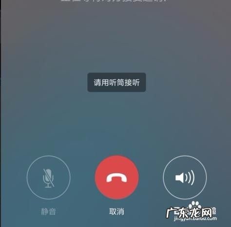 网购手机要注意什么,网上买手机应该注意哪些问题?