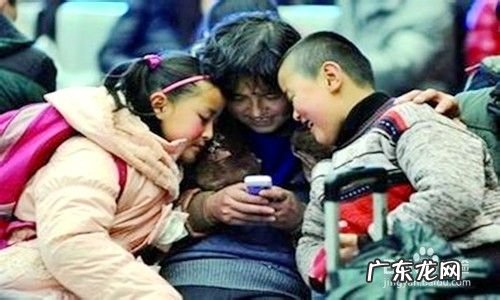 在火车上使用手机要注意什么,使用手机应该注意的事项?