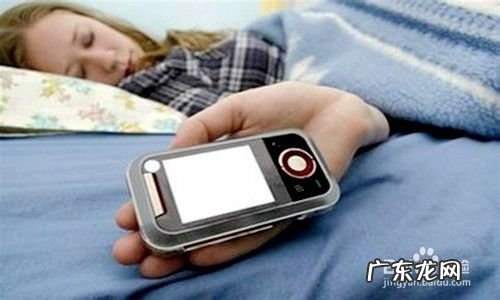 在火车上使用手机要注意什么,使用手机应该注意的事项?