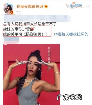 吉克隽逸图片 高跟鞋 吉克隽逸图片