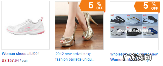 速卖通直通车点击率多少正常?点击率低怎么办?