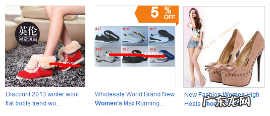 速卖通直通车点击率多少正常?点击率低怎么办?