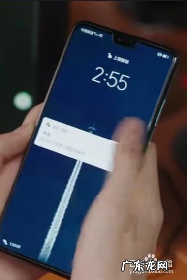 陆景用的什么手机,良辰美景里用的电脑是什么?