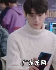 陆景用的什么手机,良辰美景里用的电脑是什么?