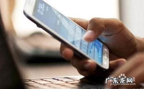 什么症状是手机中毒,wifi中毒会有什么症状？