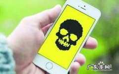 什么症状是手机中毒,wifi中毒会有什么症状？