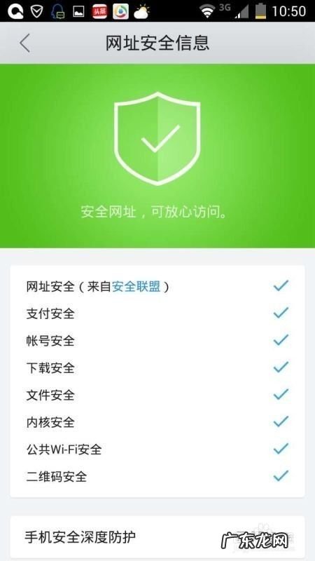 什么手机常用浏览器好用,最小最快的手机浏览器？