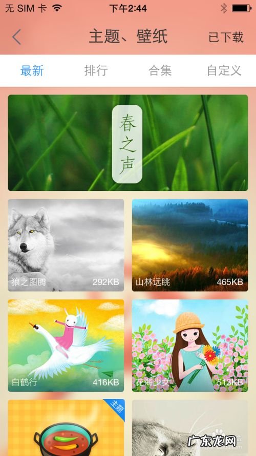 什么手机常用浏览器好用,最小最快的手机浏览器？