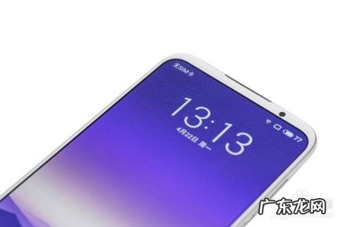 两千五左右买什么手机好,两千五预算买什么手机?