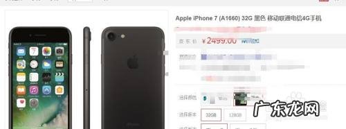 两千五左右买什么手机好,两千五预算买什么手机?