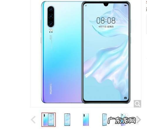 两千五左右买什么手机好,两千五预算买什么手机?