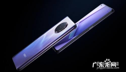 两千五左右买什么手机好,两千五预算买什么手机?