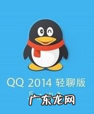 低端手机下载什么软件手机能流畅运行,nvidia怎么设置游戏流畅?