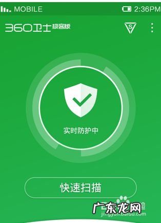 低端手机下载什么软件手机能流畅运行,nvidia怎么设置游戏流畅?