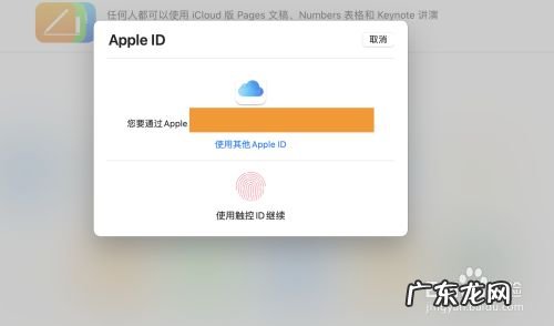 苹果手机怎么查看云端存储了什么,云端存储哪个好用？
