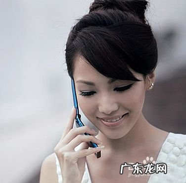 用手机接打电话应该注意什么,前任突然来电话要接吗？