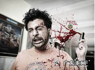 用手机接打电话应该注意什么,前任突然来电话要接吗？