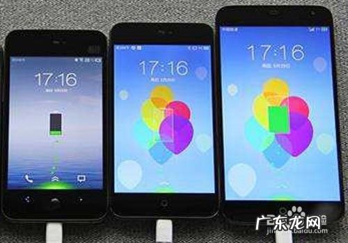 手机电量用到什么程度充电最好,手机用到什么时候充电最好?？