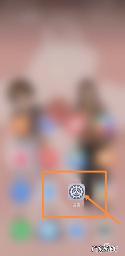 oppo手机一直说话,点什么都两下怎么办,oppo手机无缘无故震动?