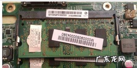 笔记本哪个是锁定键 笔记本哪个是cpu