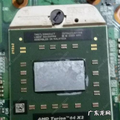 笔记本哪个是锁定键 笔记本哪个是cpu