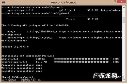 python占用CPA python占用cpu