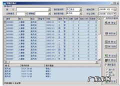 英特尔cpu管理软件 cpu的管理软件