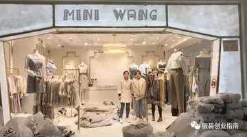 服装实体店开店步骤及流程 第一次开服装店应该怎么做