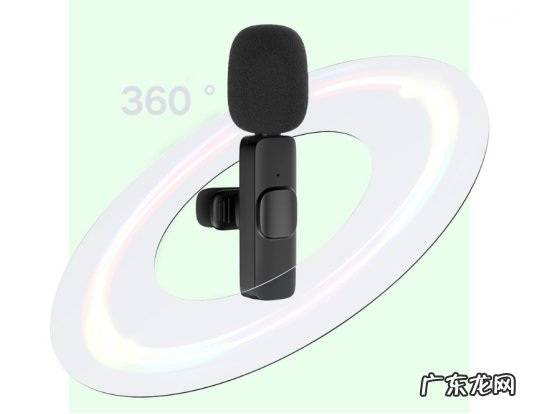 直播vlog领夹麦克风模式使用教程 领夹麦克风怎么用呢