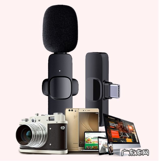 直播vlog领夹麦克风模式使用教程 领夹麦克风怎么用呢