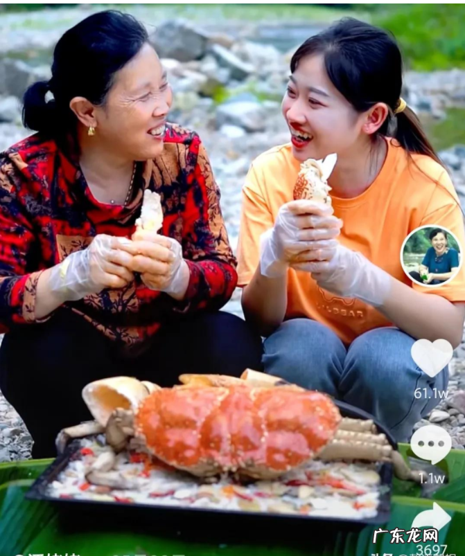 潘姥姥是哪里人？年收入多少？