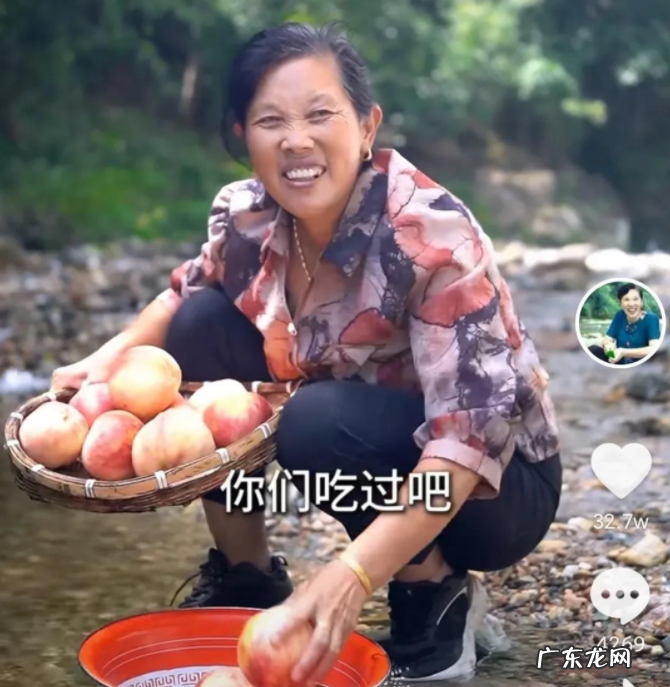 潘姥姥是哪里人？年收入多少？