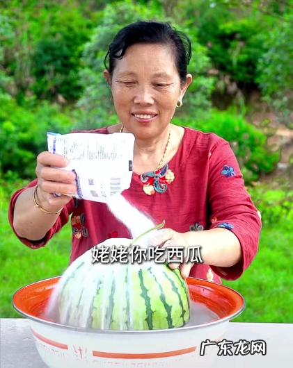 潘姥姥是哪里人?年收入多少?